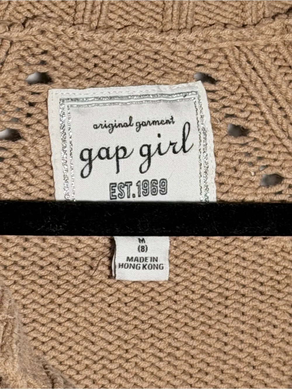 GAP Tan Shawl Collar Button Grandpa Cardigan